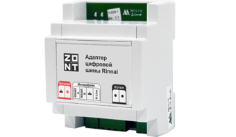 Адаптер цифровой шины RINNAI